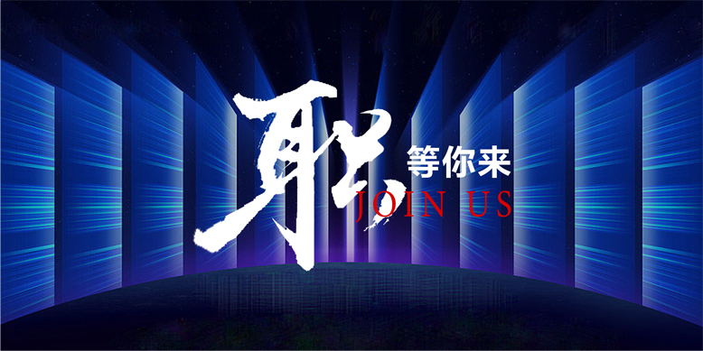 活动公司案例