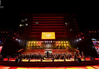 洛科这十年·青春交响音乐会(2023年10月14日)