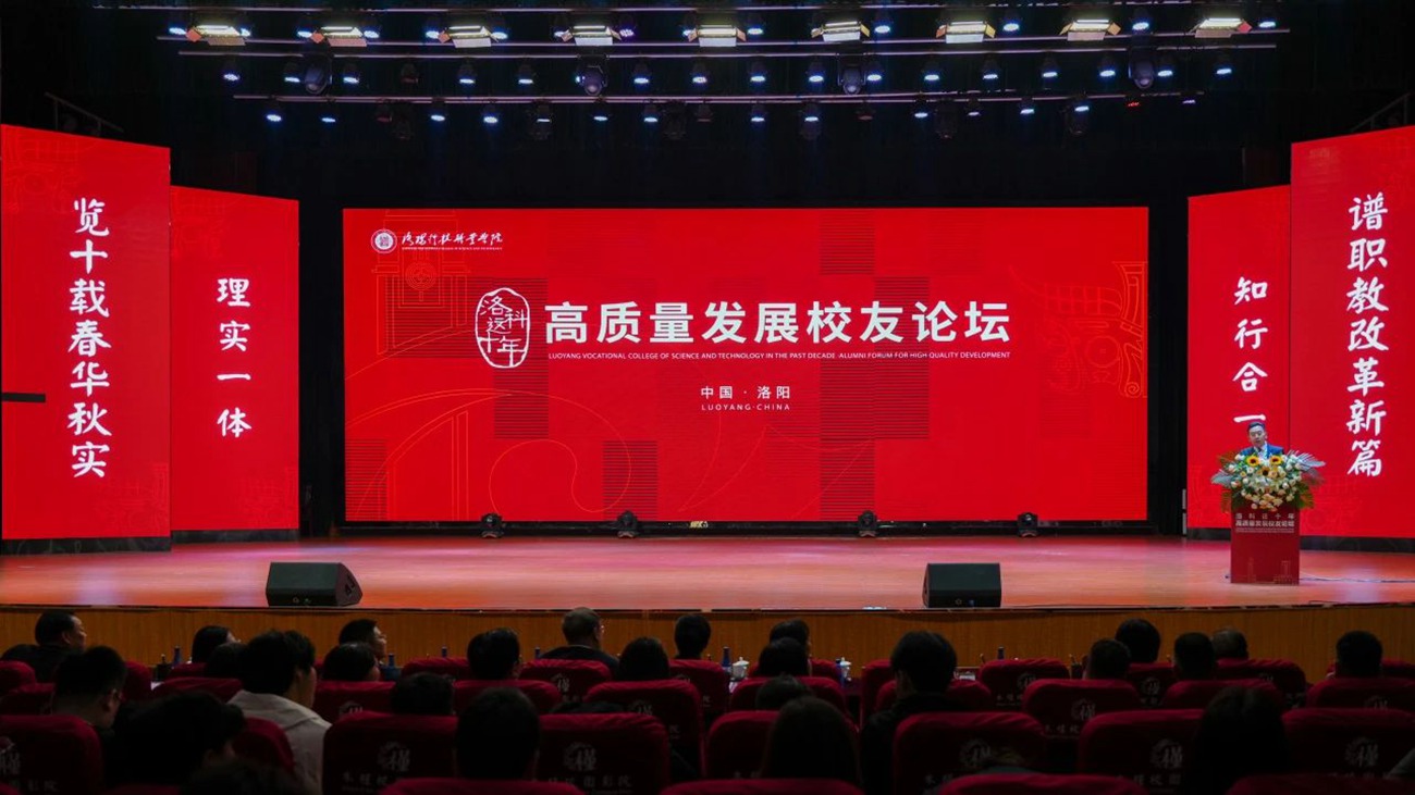 微信图片_20231129143221.jpg