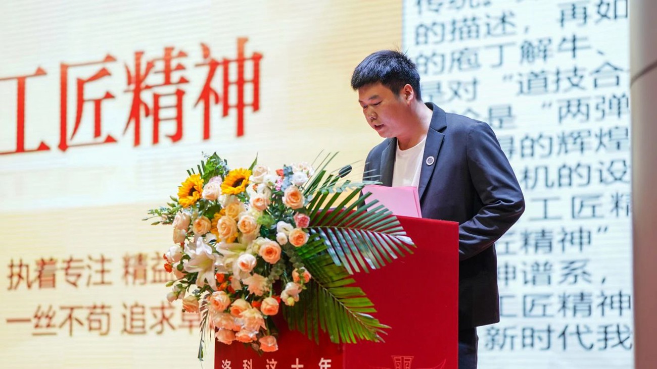 微信图片_20231129143231.jpg