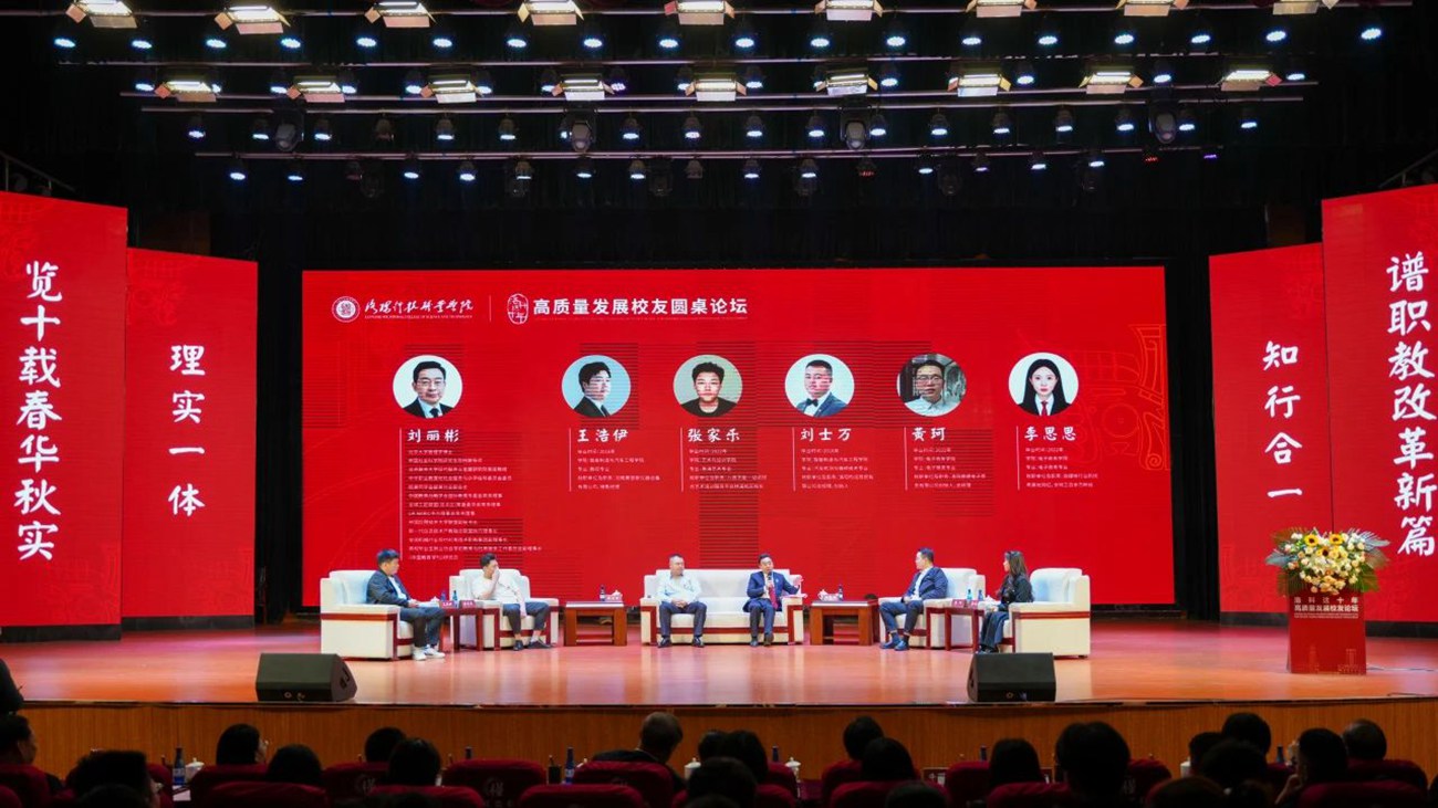 微信图片_20231129143239.jpg