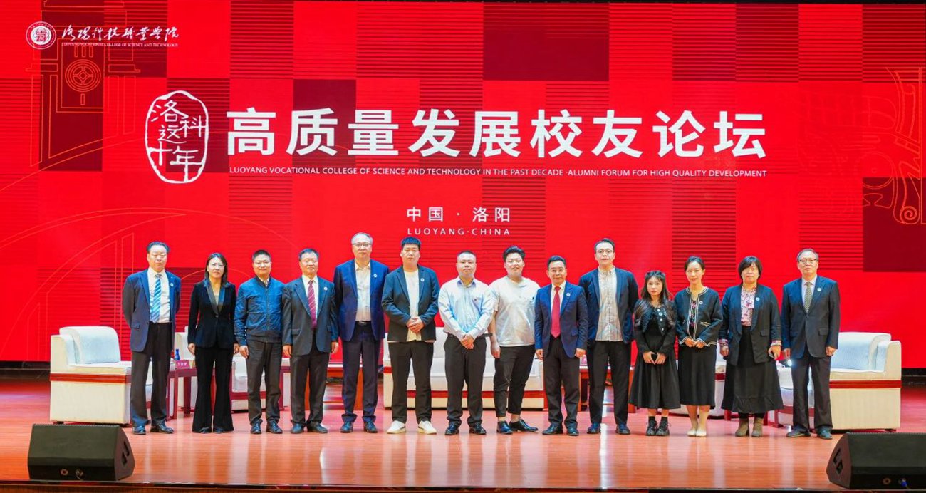 微信图片_20231129143256.jpg