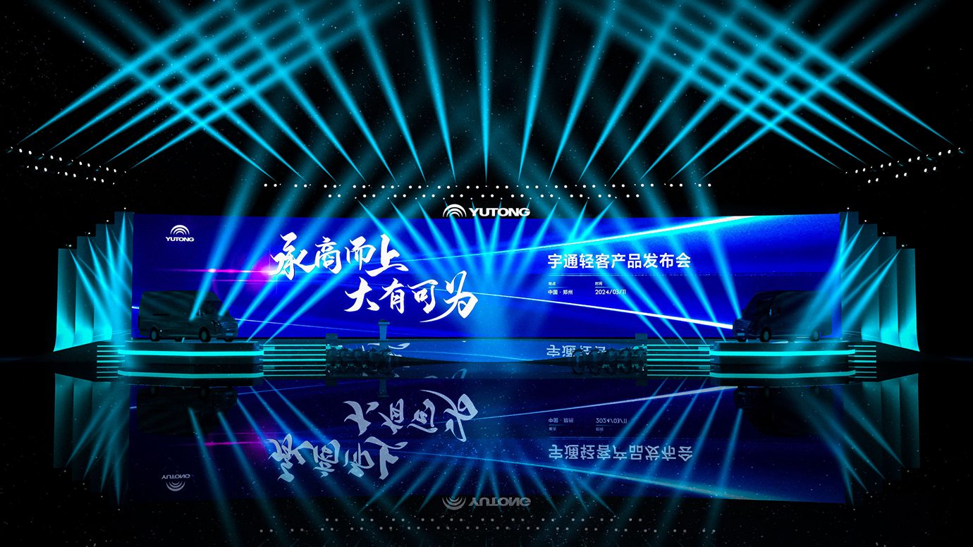 32_看图王.jpg