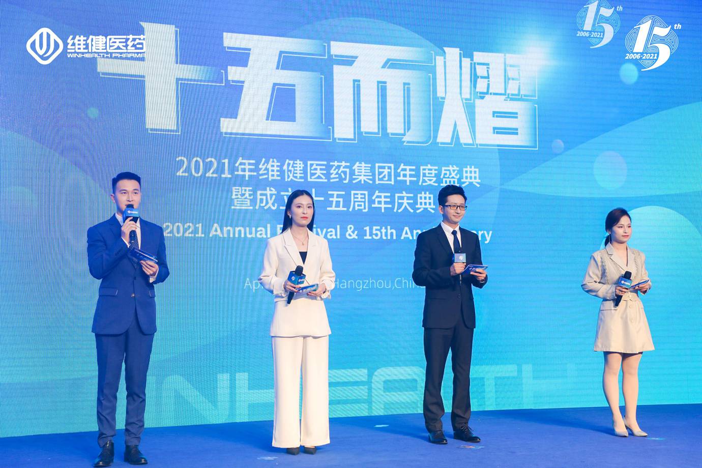 如何有效进行活动策划？