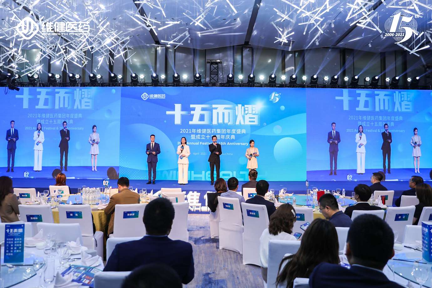好的活动策划公司需要具备哪些条件