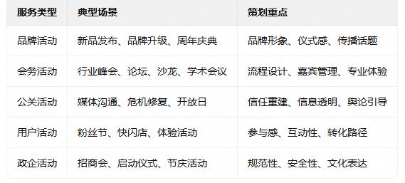 360截图20260919190433662.jpg