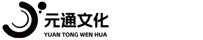 案例